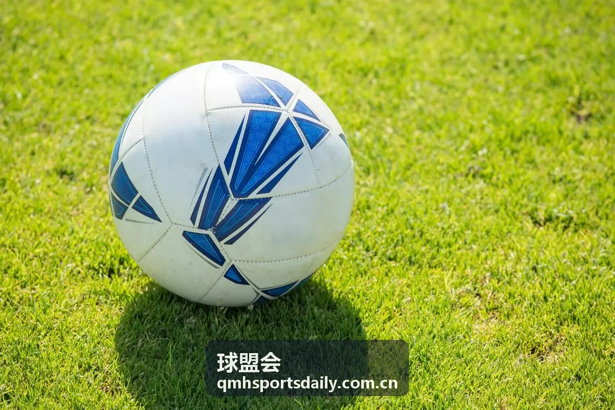 球盟会专题：联赛争冠冲刺阶段的赛程密度影响